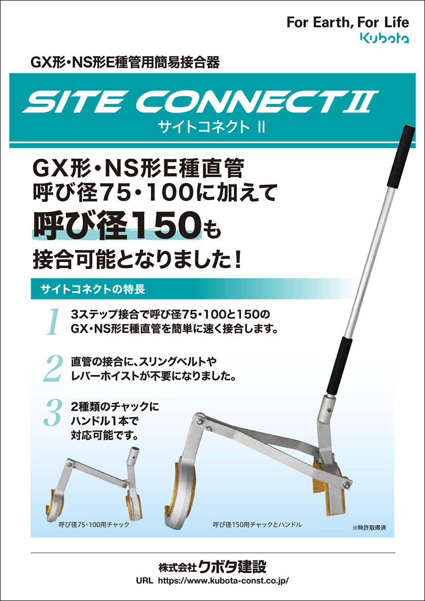 ｸﾎﾞﾀ 角型桶 : 25Aﾄﾞﾚﾝ付 13Kg∴工業.水槽.ﾀﾝｸ.貯水槽.農業.ﾎﾟﾘ桶.角桶.角型容器.K型容器.漬物.ﾋﾞｵﾄｰﾌﾟ